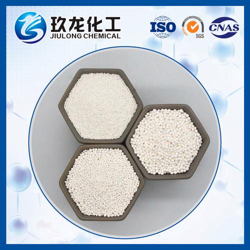 丙烷脱氢催化剂氧化铝载体 工业化工催化剂的关键角色