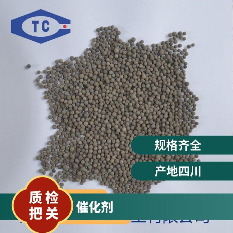 钒钛系催化剂成分解析 工业化工催化剂的核心体系