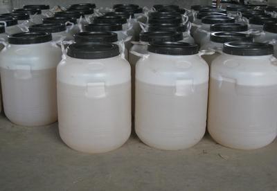 【液态醋酸苯汞 聚氨酯催化剂】价格_厂家_图片 -